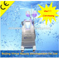 Cooling shape massage machine / quick freezing freezers